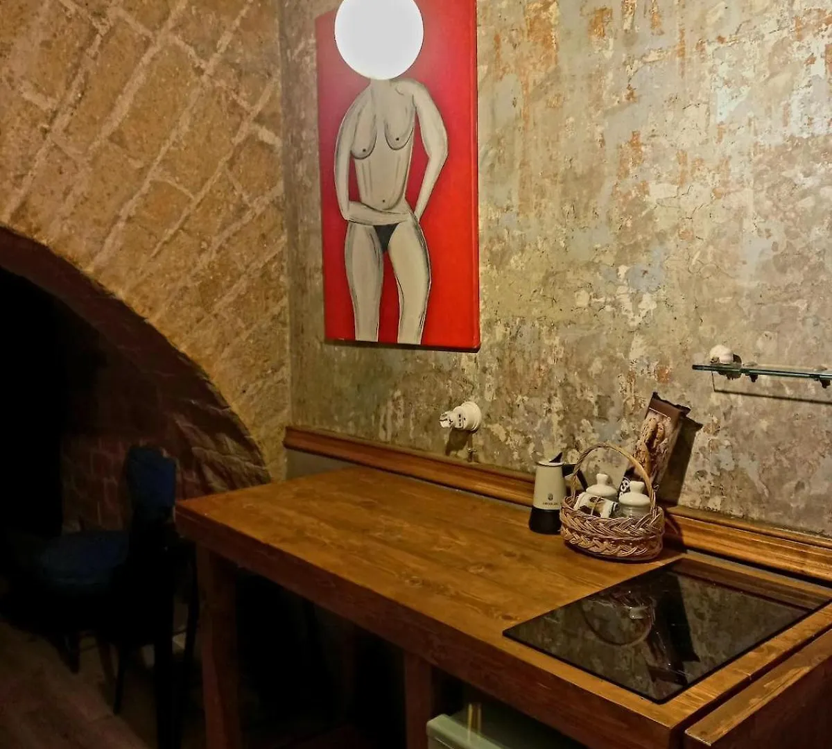 Swinging Garden Housette, Rione Sanita Apartment Naples 0*,  Italy